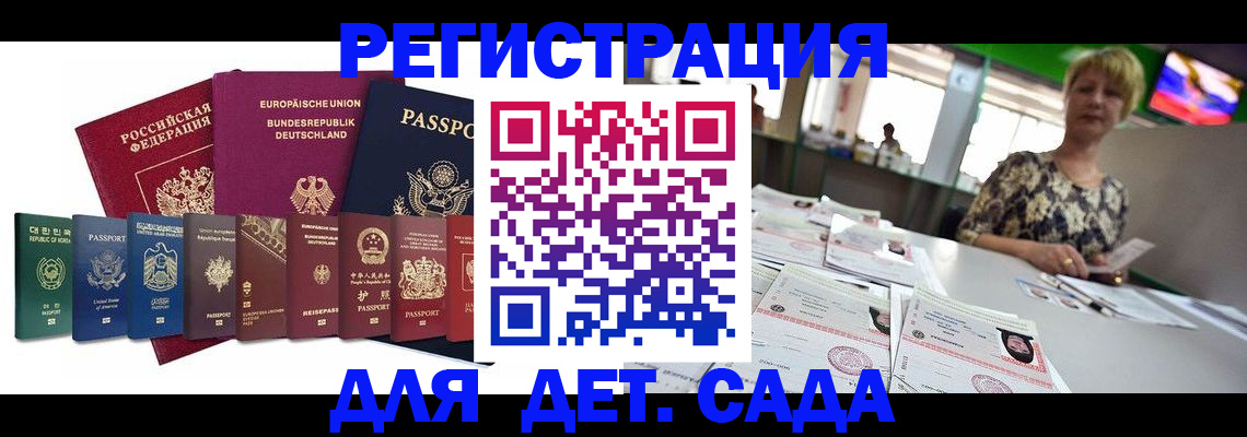 форма 3 в Лихославле