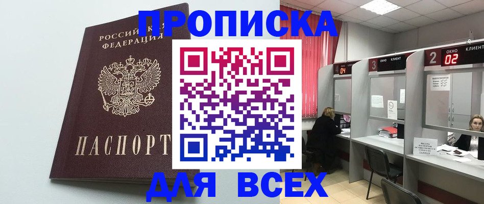 форма 3 в Лихославле