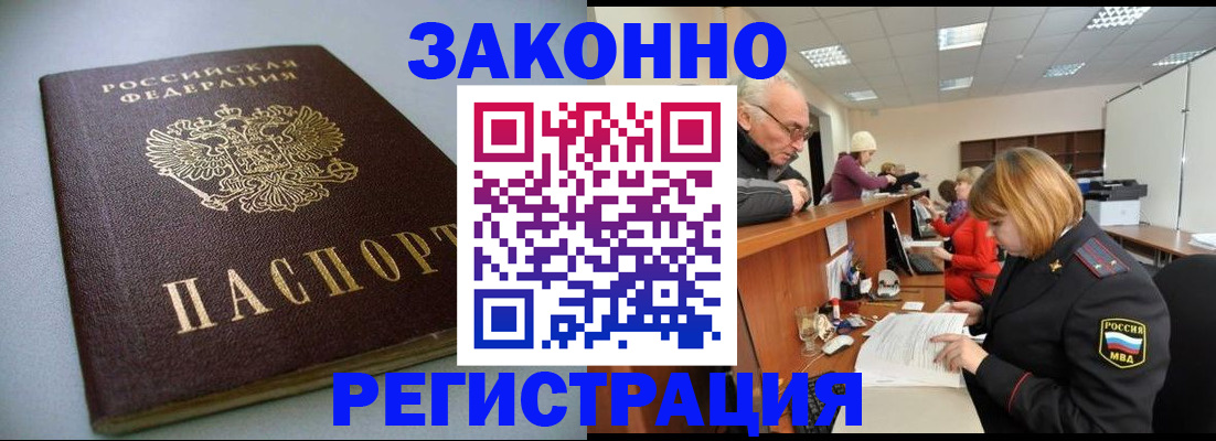 форма 3 в Лихославле